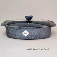 تابه مرغ 2 دسته گرانیتی سایز 38 پیلو PILAU مدل اسنوهپی خاکستری