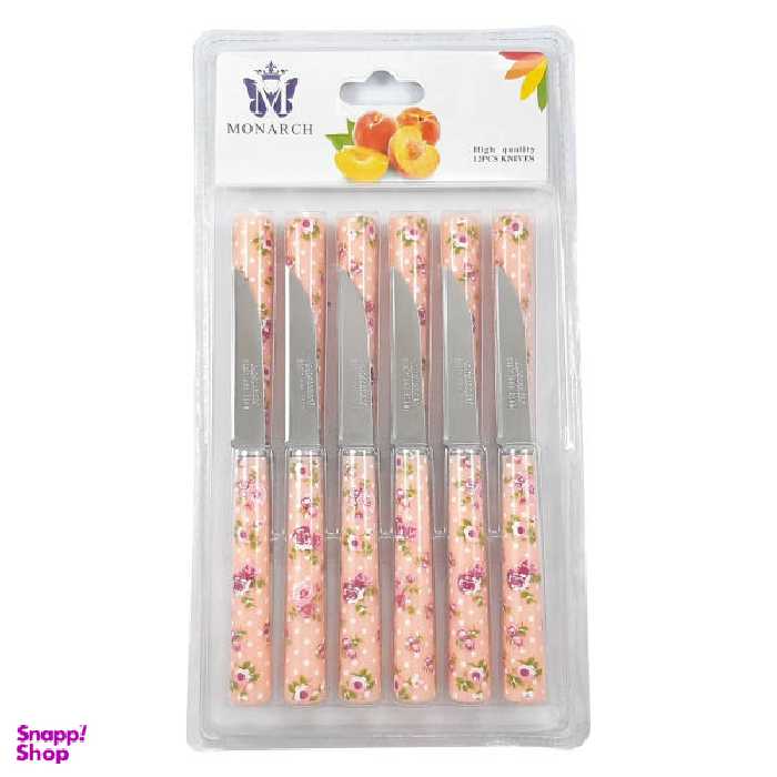 کارد میوه خوری مونارچ کد M001 بسته 12 عددی