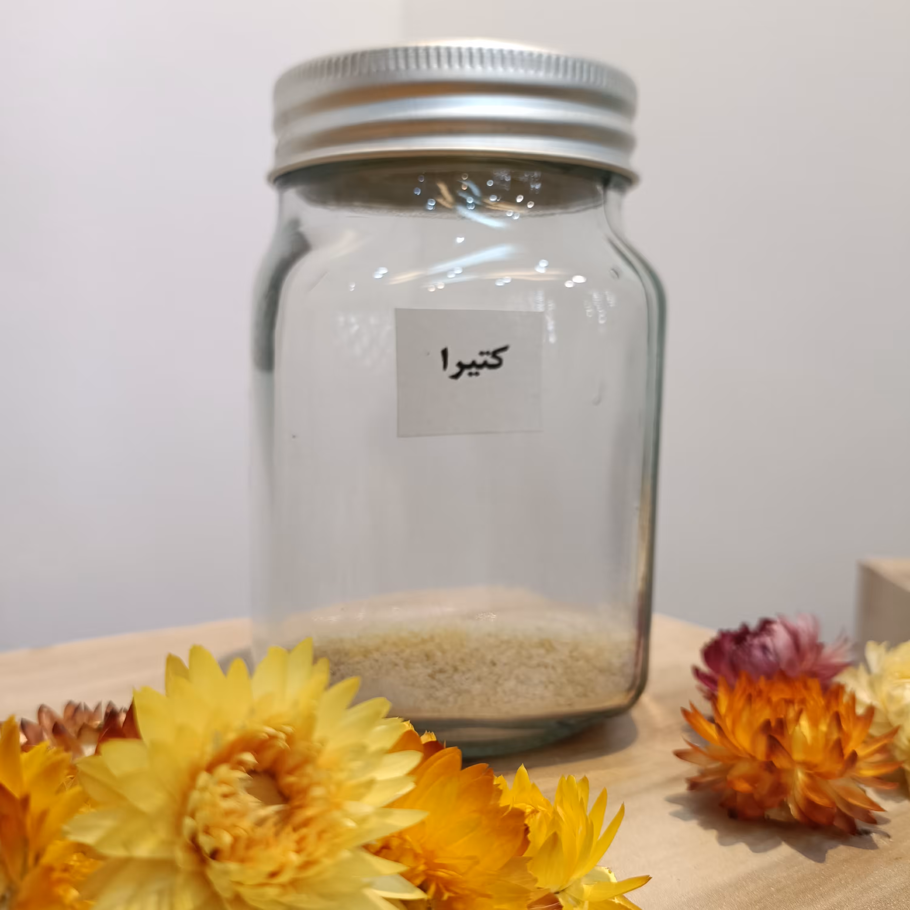 کتیرا یک مثقال با کیفیت (پودر)