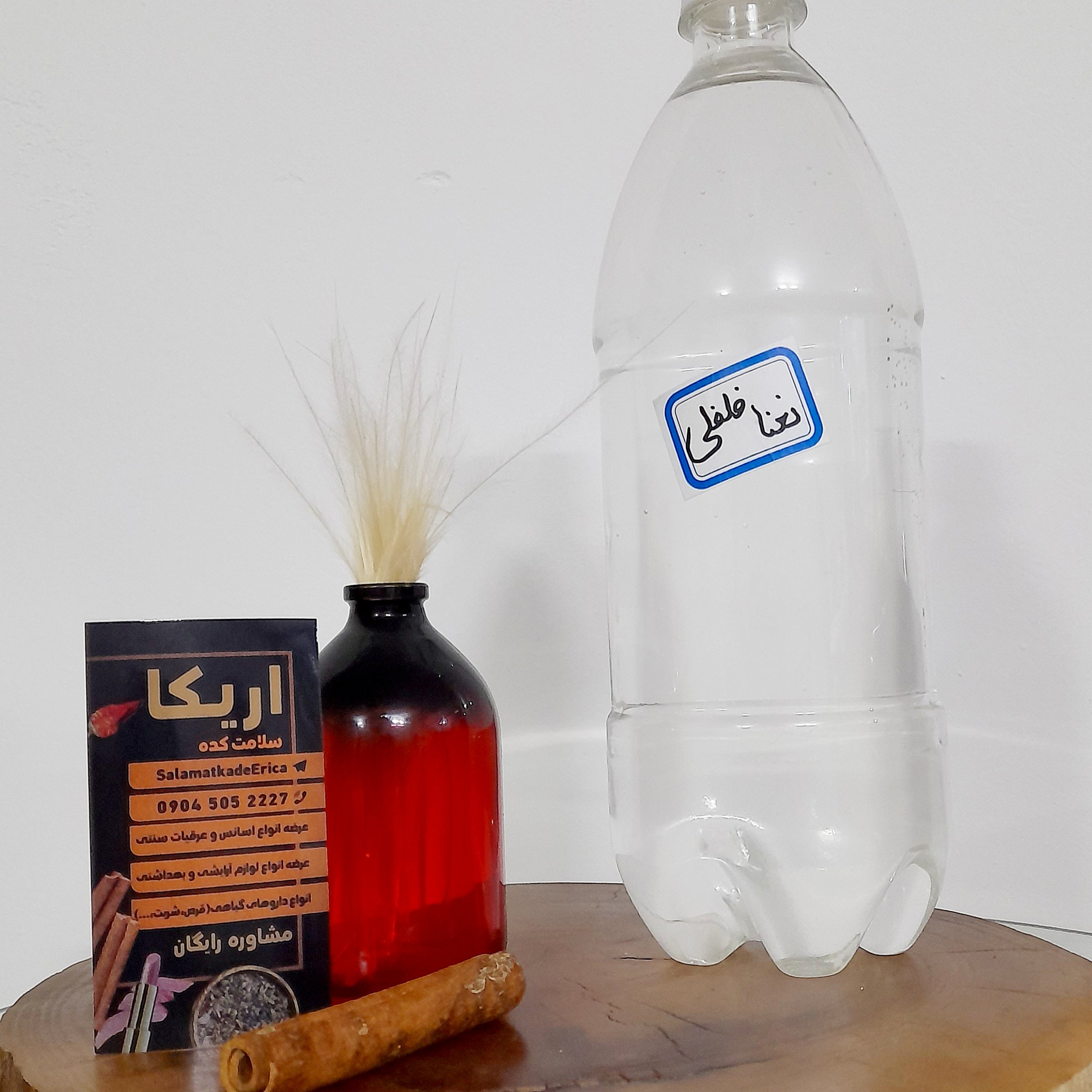 عرق نعناع فلفلی سنتی
