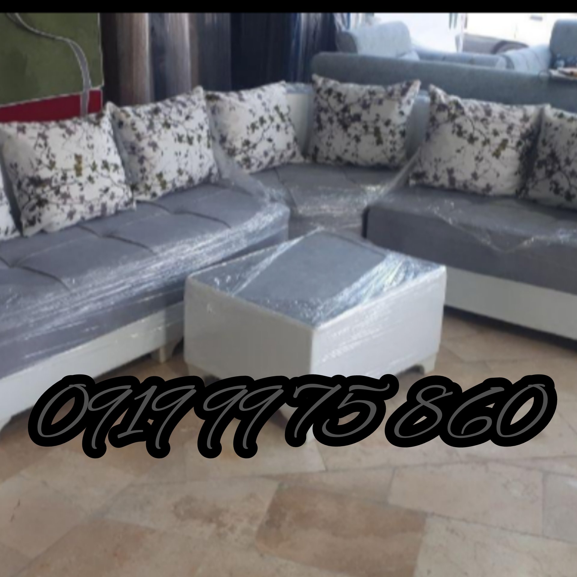 مبلمان راحتی ال کنج بهار