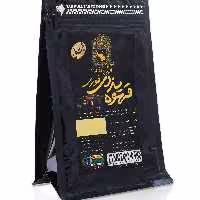 قهوه یزدی فوری