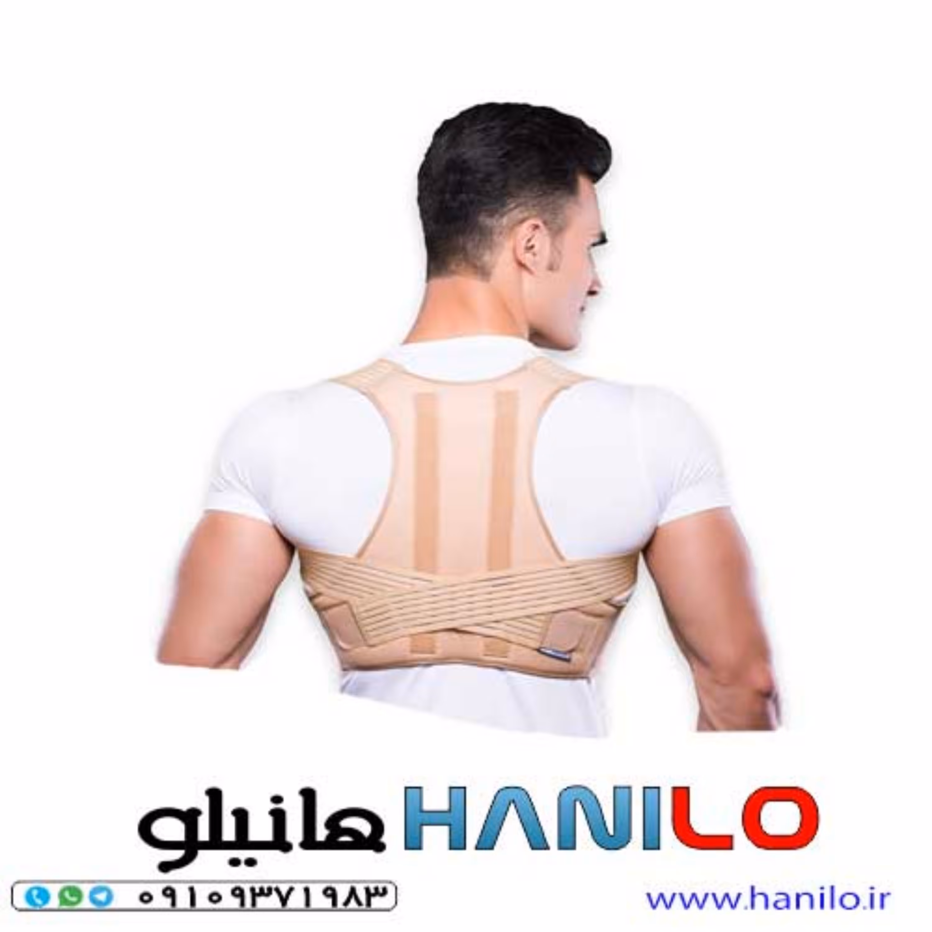 قوزبند پلدار الاستیک تن یار- سایز XL