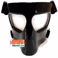 محافظ بینی اوتک Perfect new