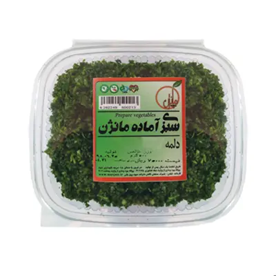 سبزی دلمه و کوفته نیم کیلویی مانژن