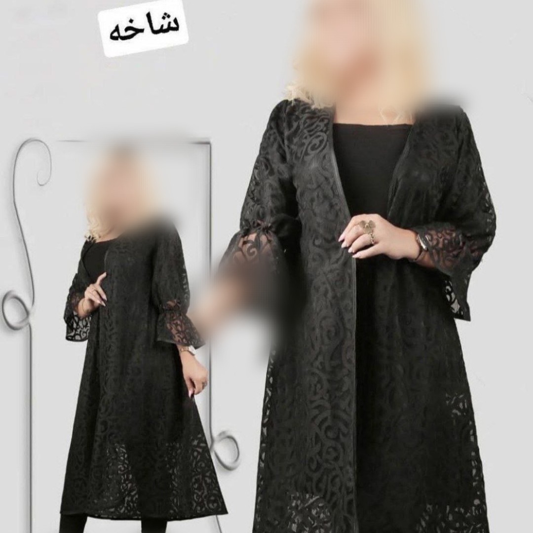 مانتو گیپوری