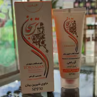 کرم ضد آفتاب ترنجان