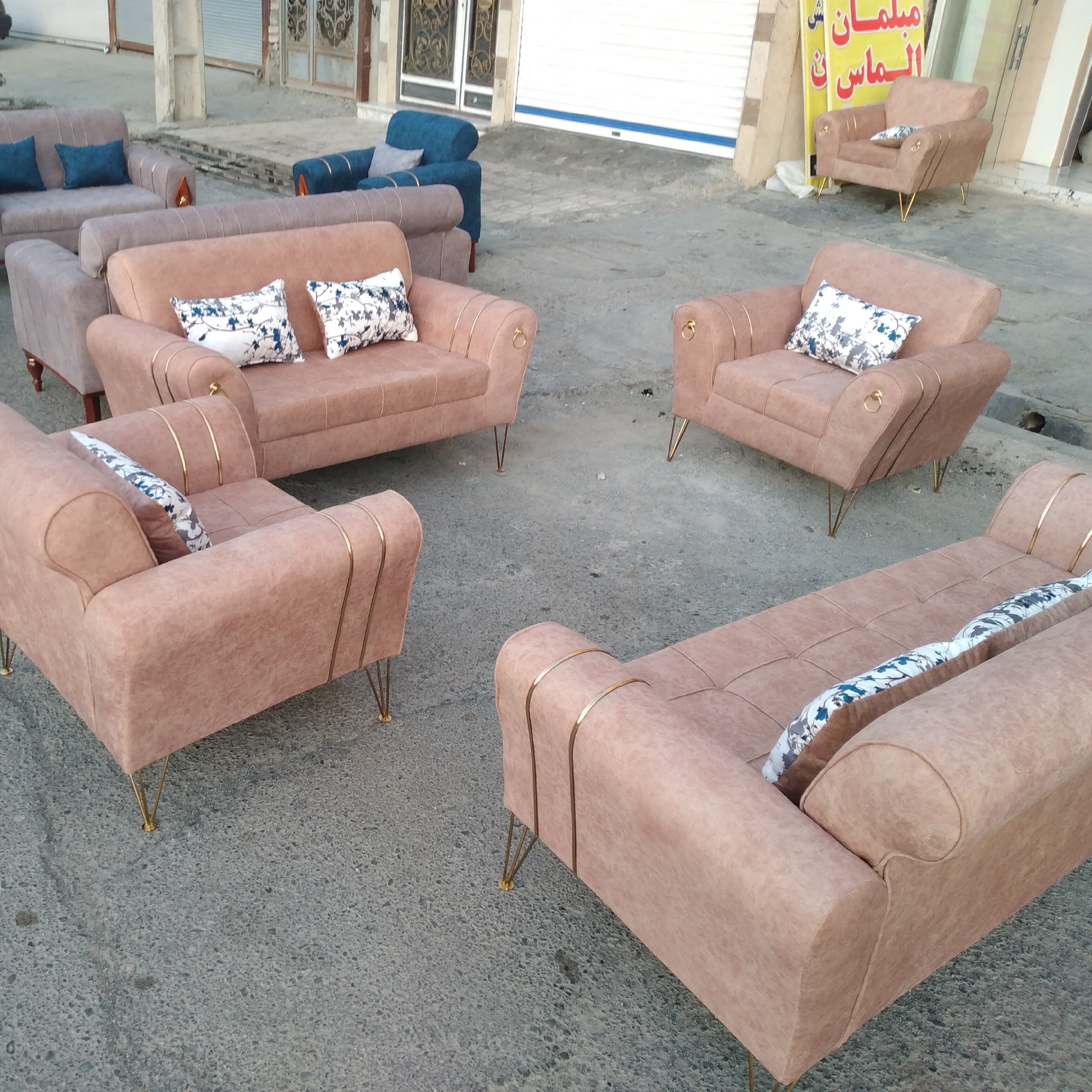 مبلمان آرشام