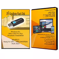 فلش بوتیبل دوگانه Windows 8.1 - Office 2016 Pro Plus
