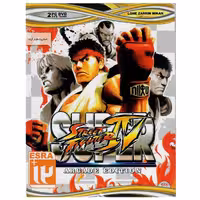 بازی Street Fighter مخصوص PC