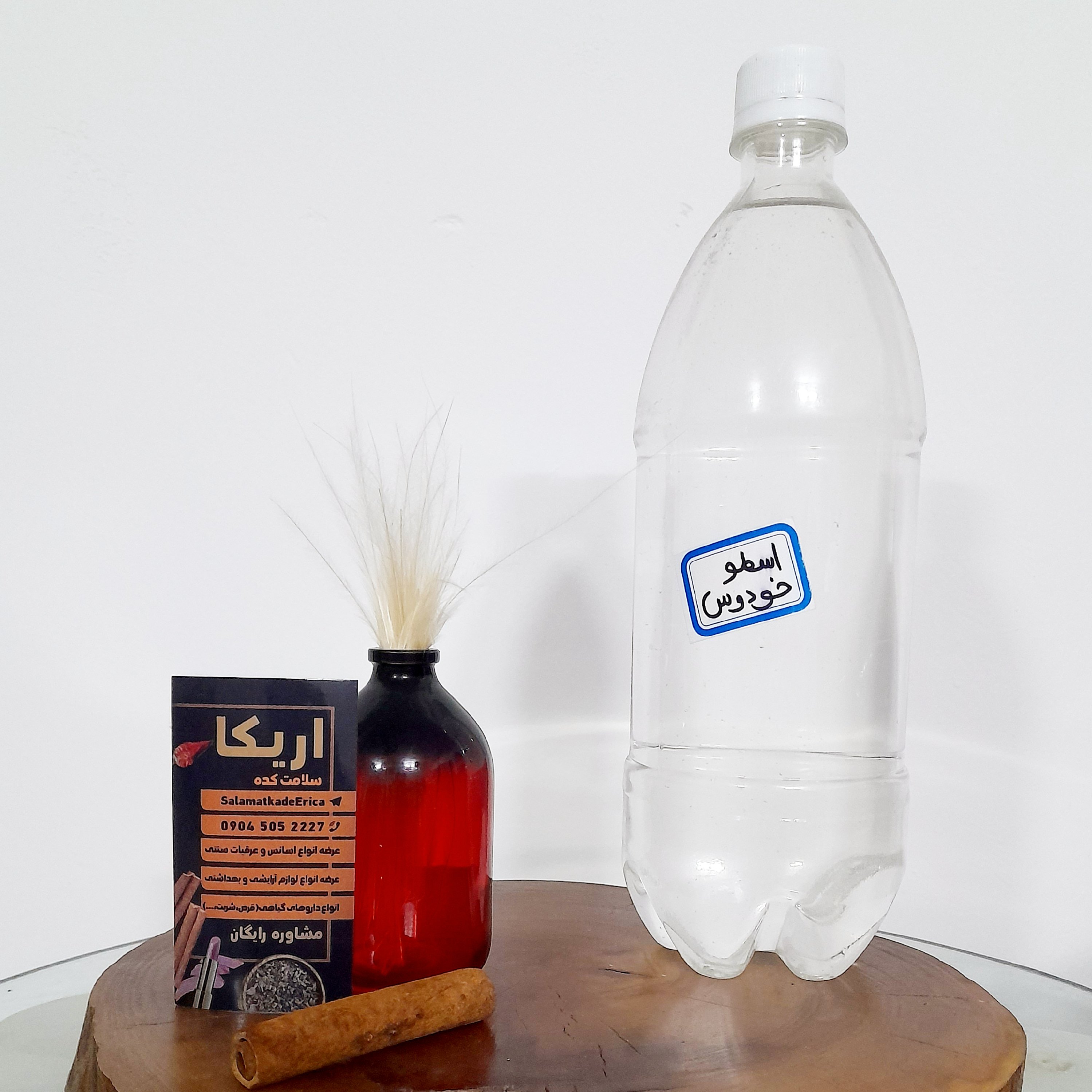 عرق اسطوخودوس سنتی