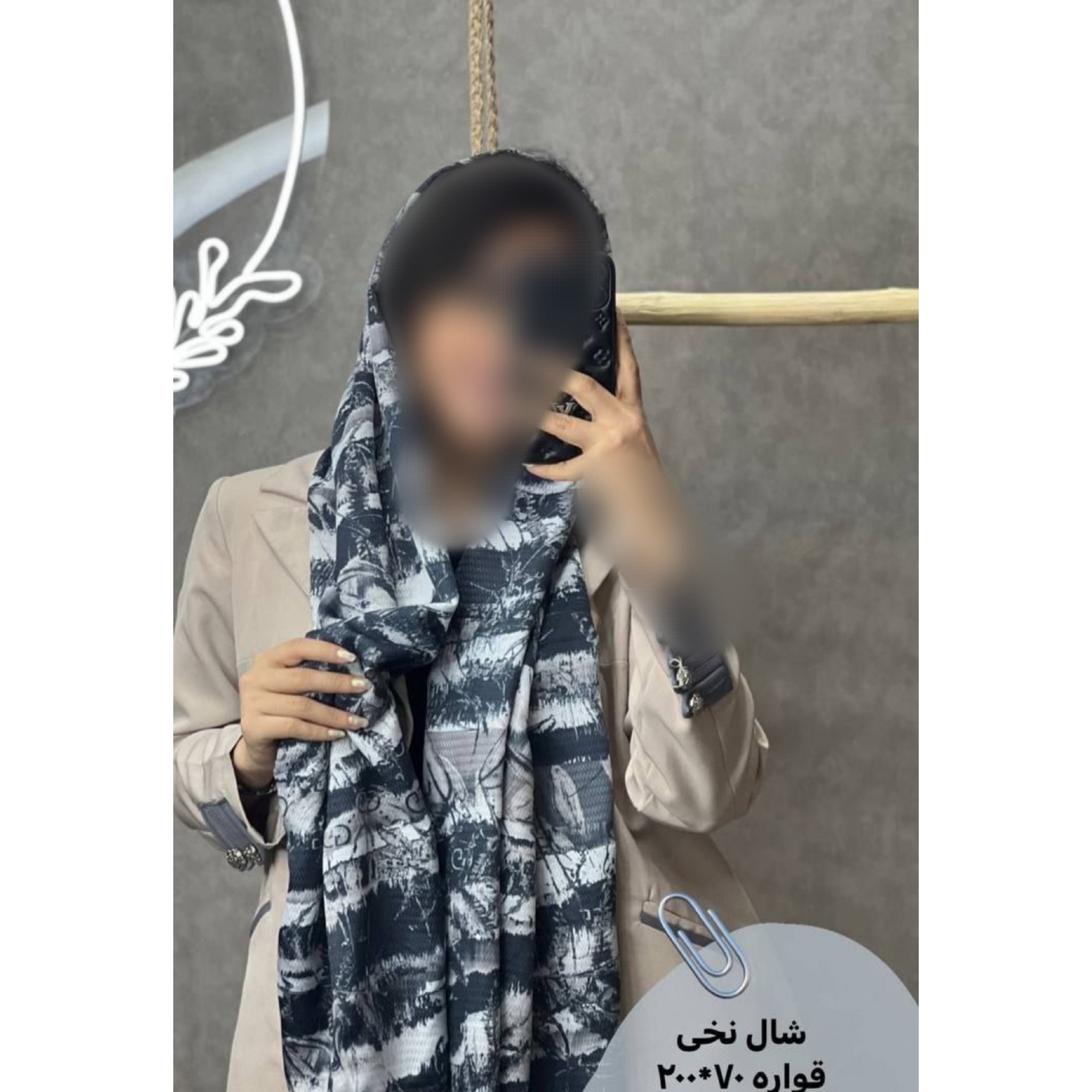 شال نخی رنگی طیفی زنانه و دخترانه سفیذ مشکی مجلسی خنک و تابستانه جدید شیک مجلسی شال صورتی بنفش روسری و شال زنانه