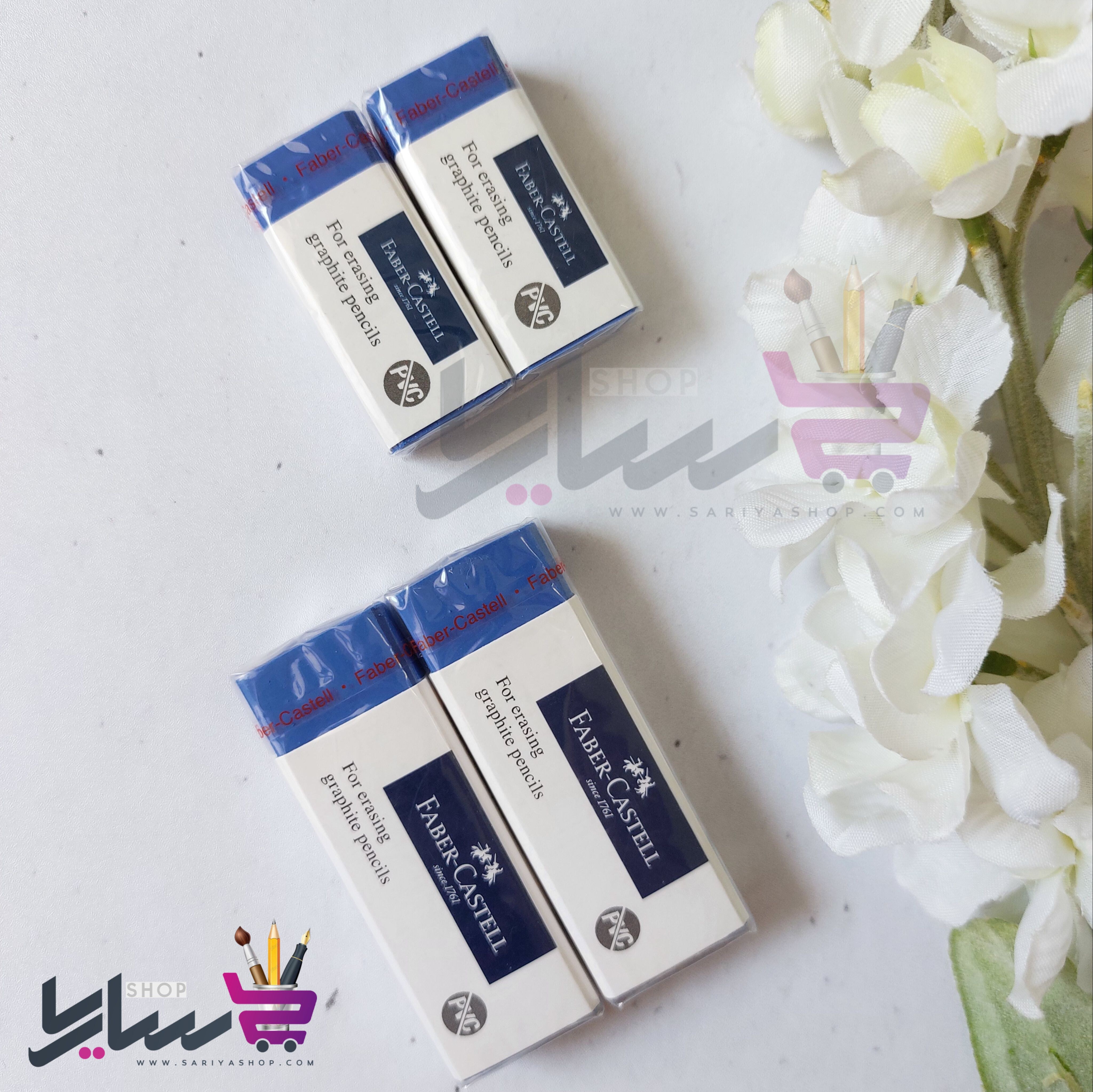 پاک کن فابر کاستل بزرگ