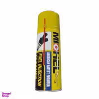 اسپری انژکتورشوی خودرو مایکل مدل mc211506 حجم 450 میلی لیتر