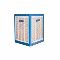 کولر آبی آزمایش مدل AZ-7500