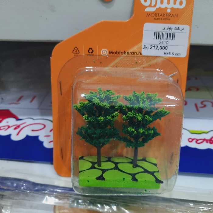 ماکت درخت بهاری