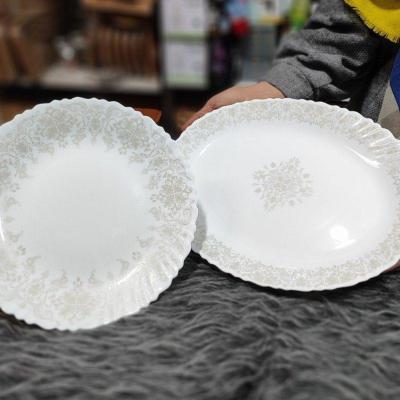 سرویس آرکوپال