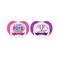 پستانک 6-18 ماه مدل بالن و I love papa
