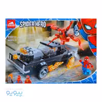 لگو مرد عنکبوتی آیتم 11636 تک و عمده