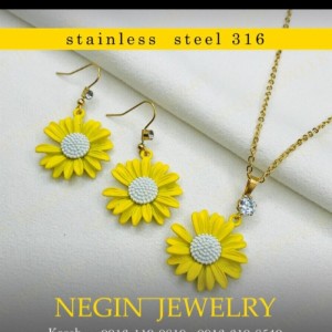 نیم ست بابونه