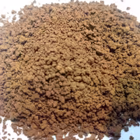  گلد اکوادور 500گرم