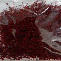 زعفران سرگل قائنات