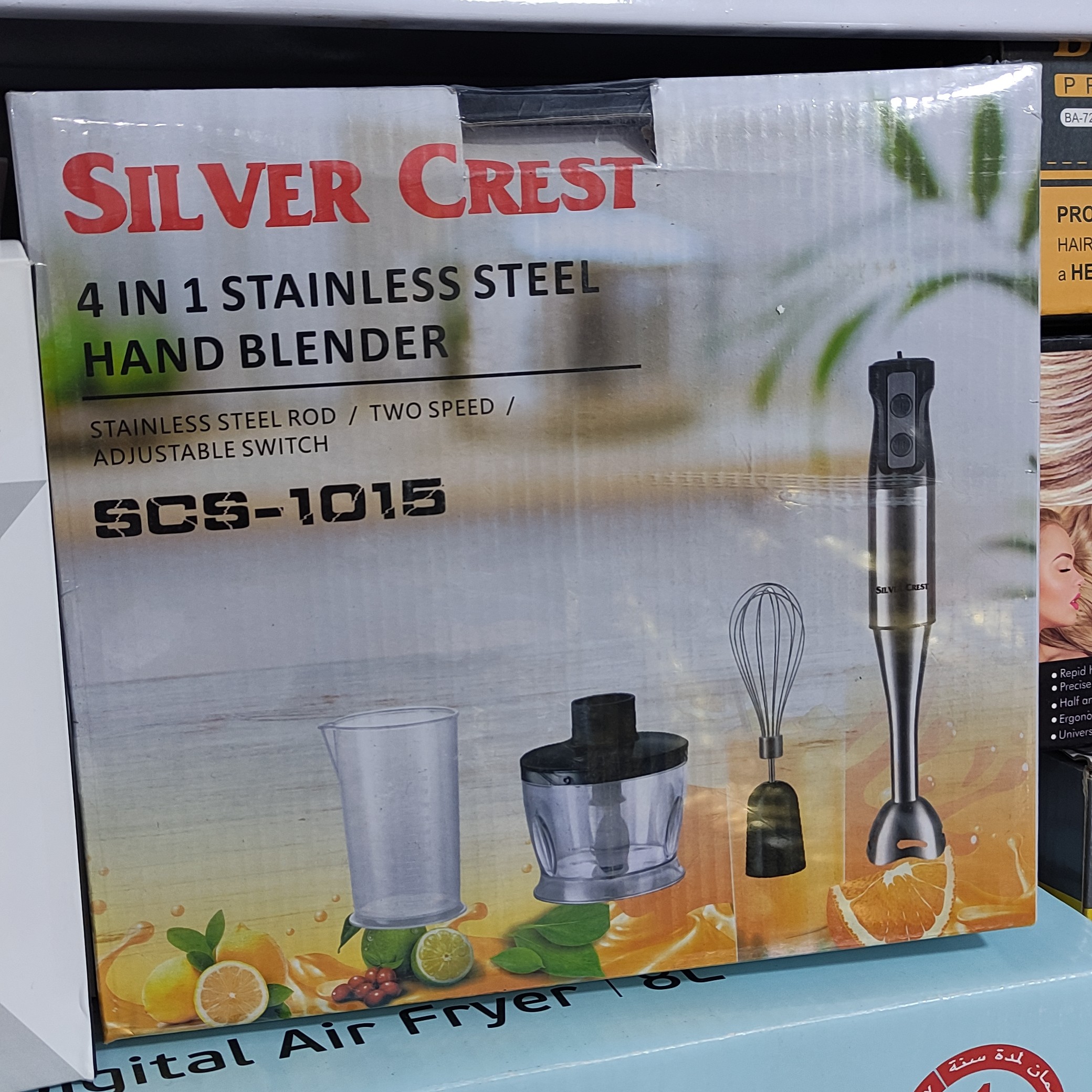 گوشتکوب سیلور کرست(چند کاره سیلور کرست 3000 وات)