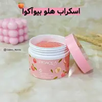 اسکراب لایه بردار هلو بیوآکوا  ( ارسال رایگان ) 