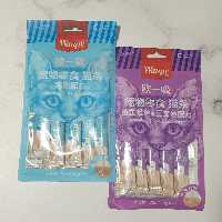 بستنی گربه  برند wanpy
