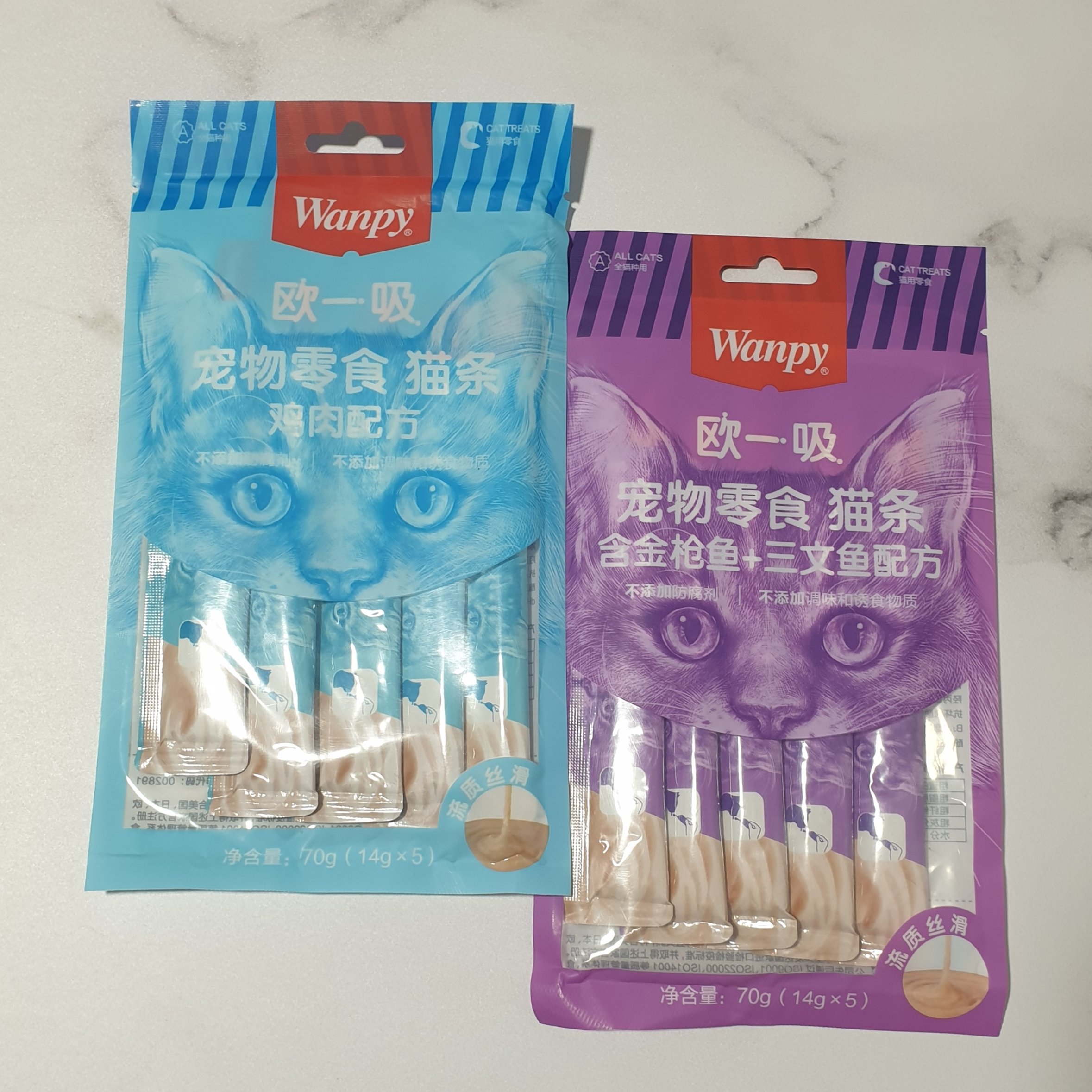 بستنی گربه برند wanpy