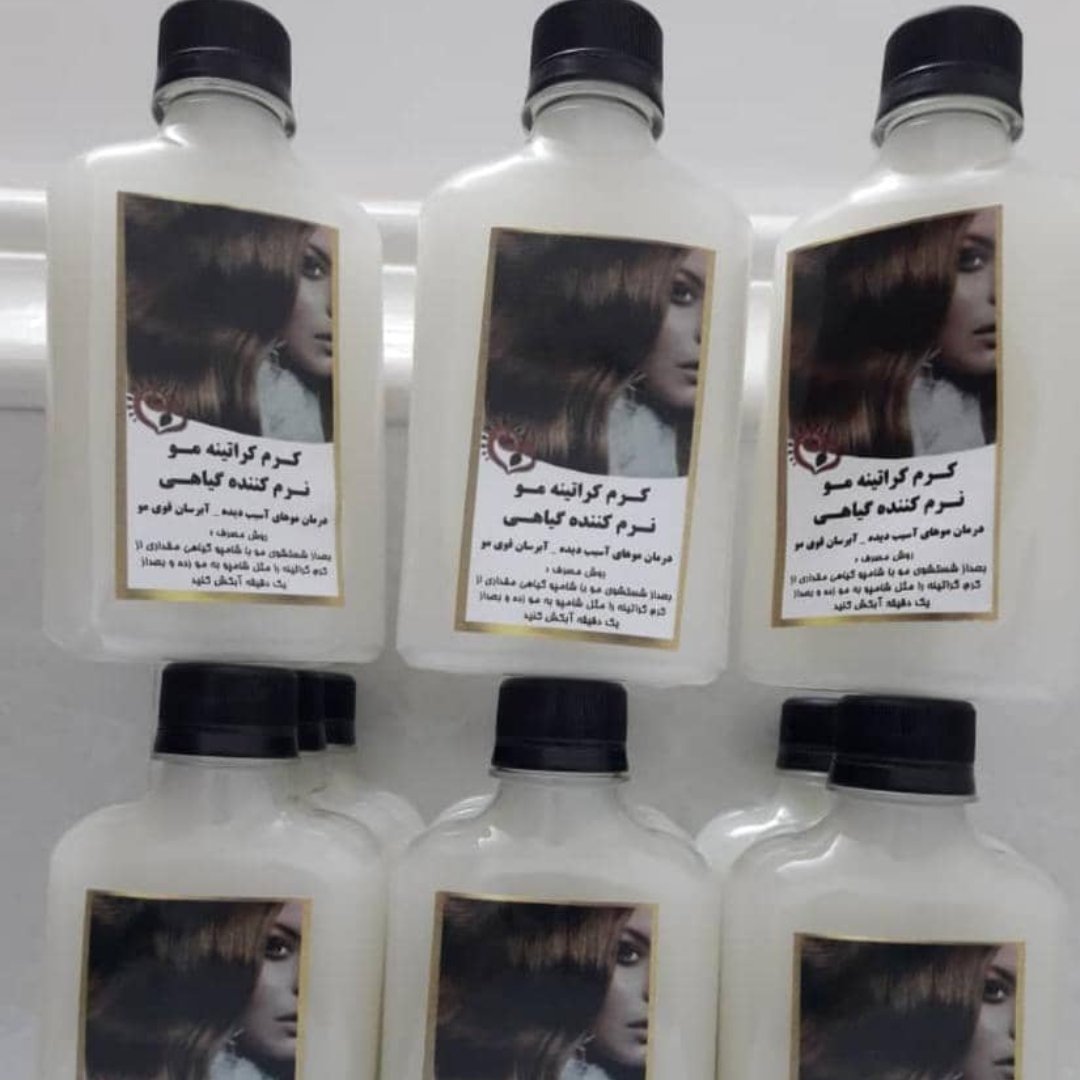 کرم کراتینه مو بهترین محصول برای نرم کنندگی وحالت دهی به موها ابرسان  ویتامینه