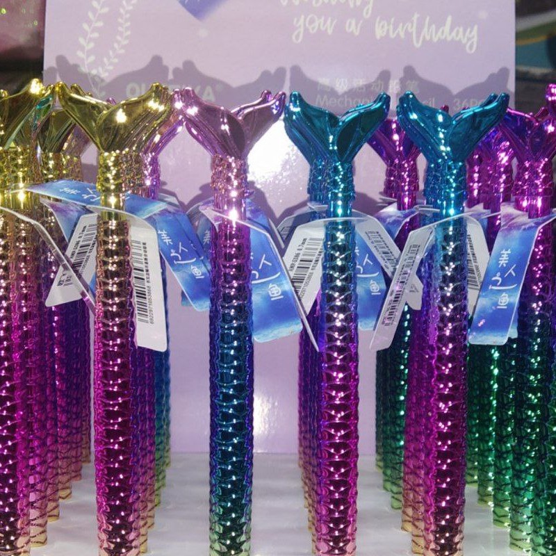 اتود پری دریایی