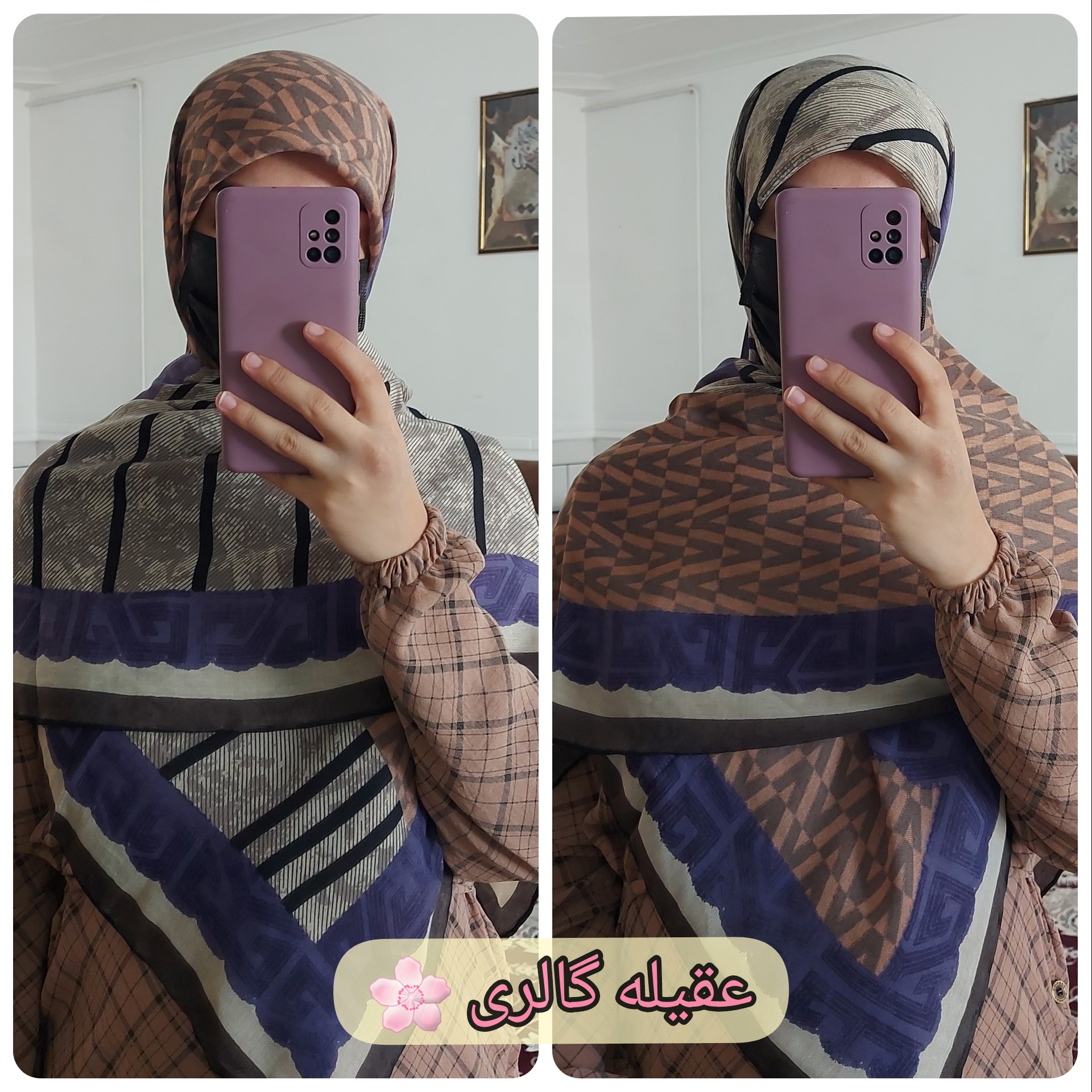 روسری نخی قواره 125 دور دستدوز  رنگ کرمی ارسال رایگان