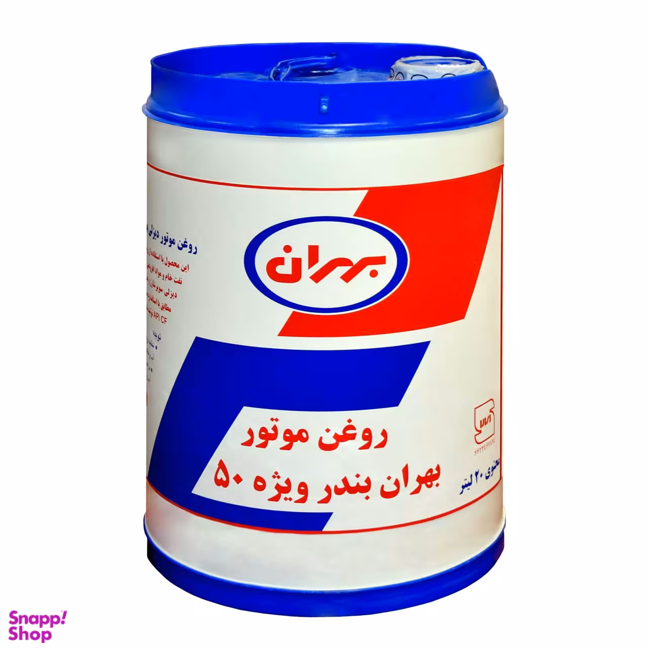 روغن موتور دیزلی بهران مدل بندر ویژه 50 حجم 20 لیتر
