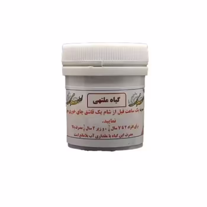 فشار خون یا تبیغ ملتهی