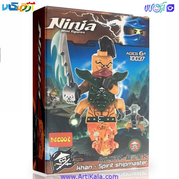 لگو شخصیت Khan – Spiritmaster