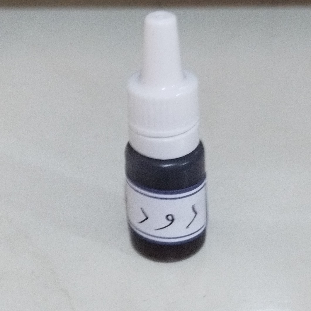 اسانس دود اسپایسی فرانسوی (پس کرایه)