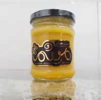 عسل زعفرانی 150 گرمی میثم (ضمانت رضایت)