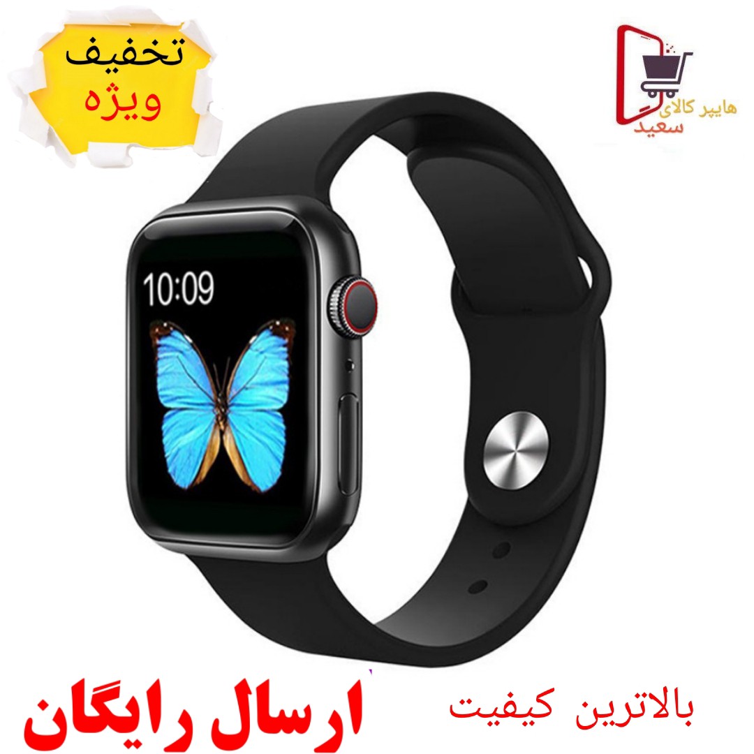 ساعت هوشمند smart watchT55- ورژن جدید-قیمت استثنایی - دارای دو بند اسپرت و سیلیکونی -   ارسال رایگان 