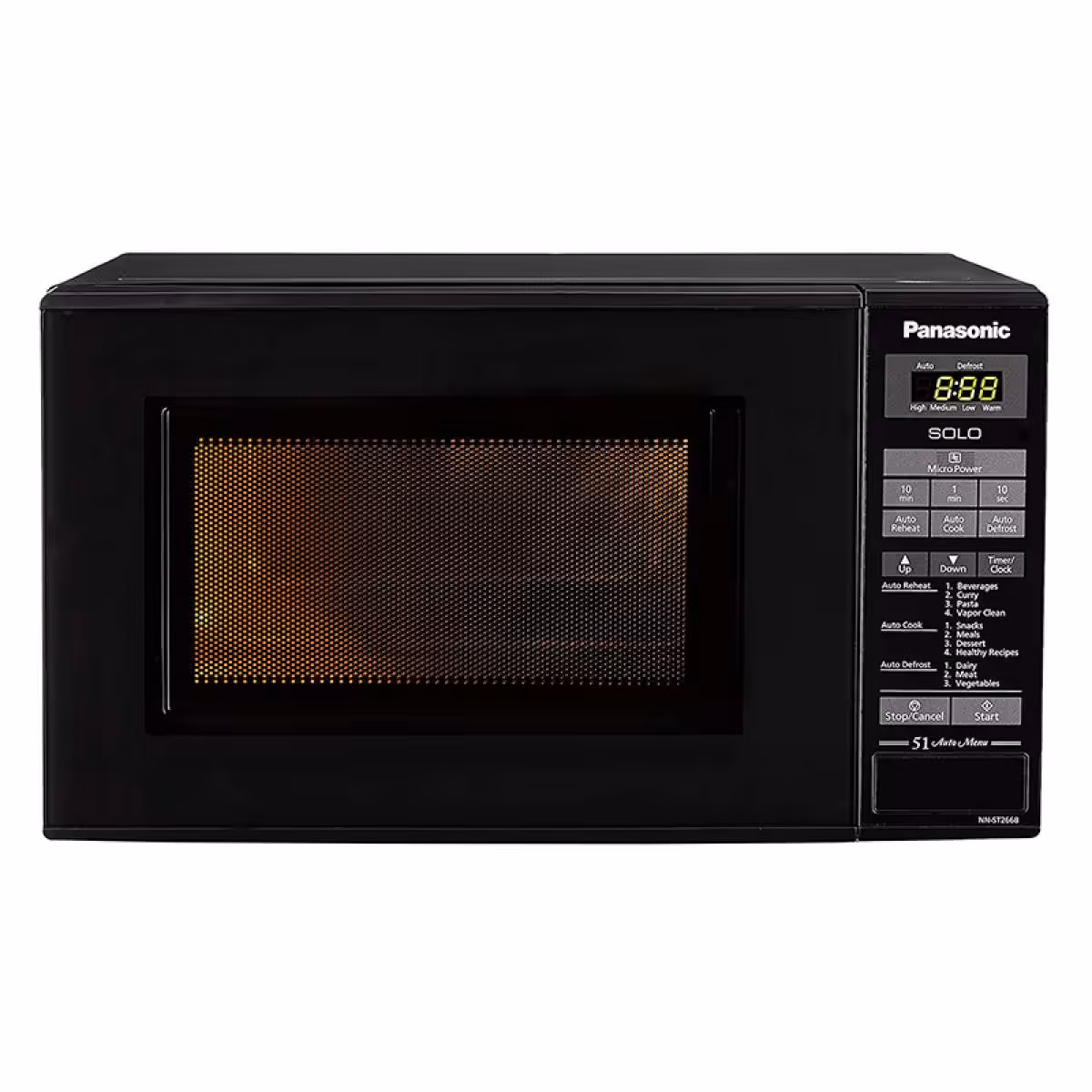 مایکروویو رومیزی پاناسونیک مدل NN-ST266