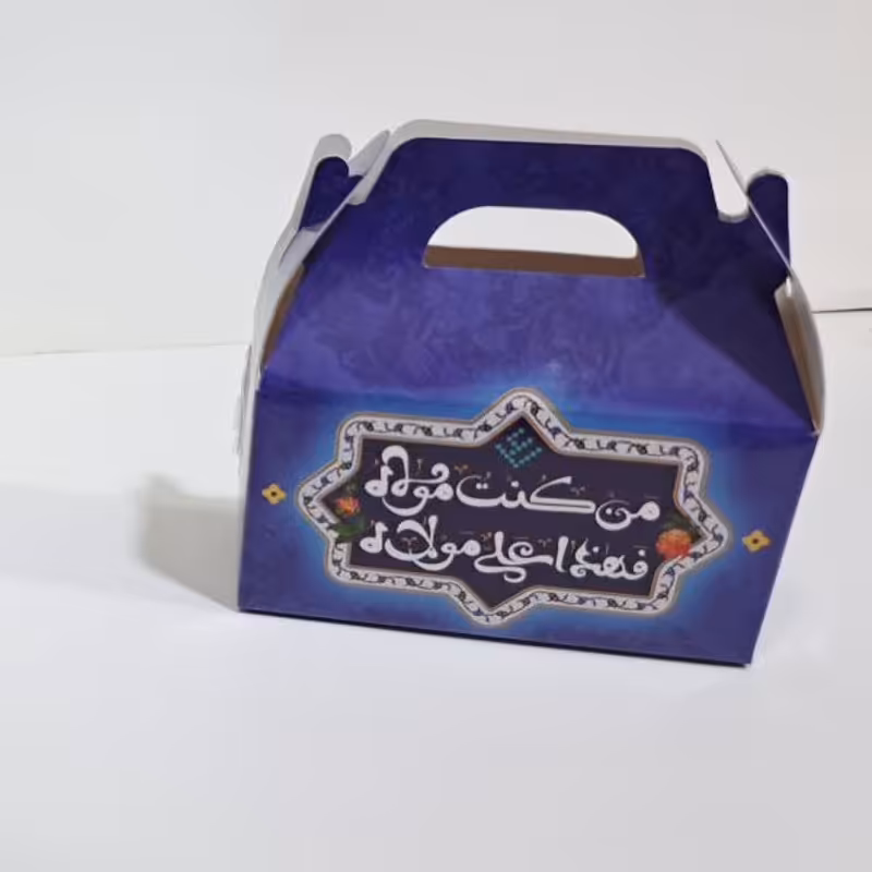 جعبه هدیه و گیفت مقوایی مناسب عید غدیر خم 