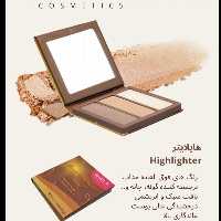 هایلایتر  سه رنگ بابیلا