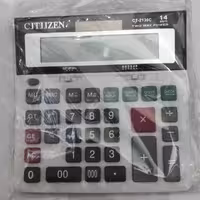 ماشین حساب سی تی ژن