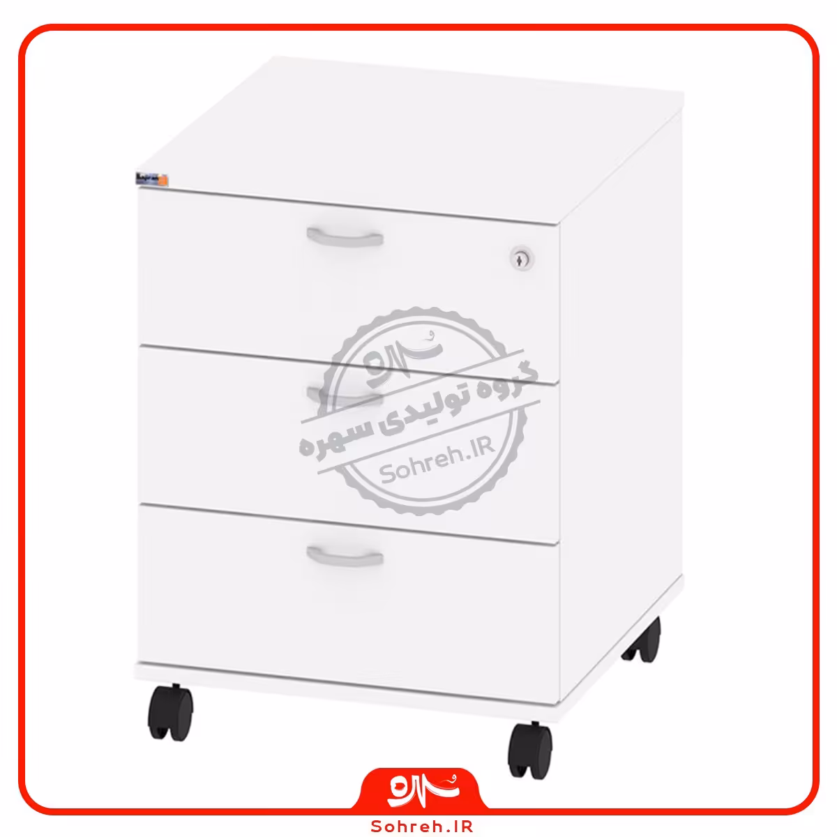 فایل اداری مدل SO27105