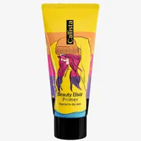 پرایمر کالیستا