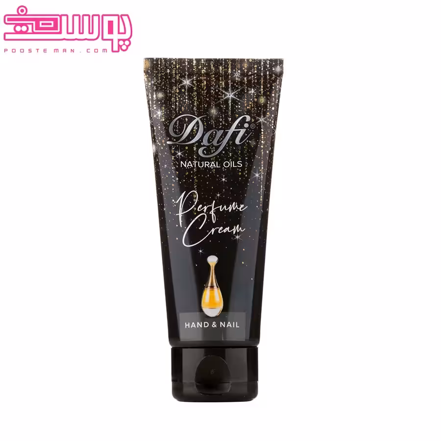 کرم دست عطری ژدور دافی 75 میلی لیتر