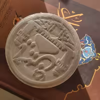 مهر یا حسین  به صورت عمده