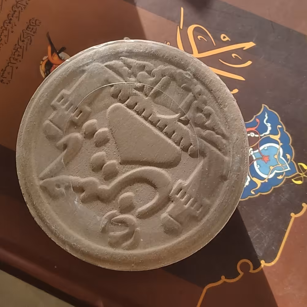 مهر یا حسین  به صورت عمده