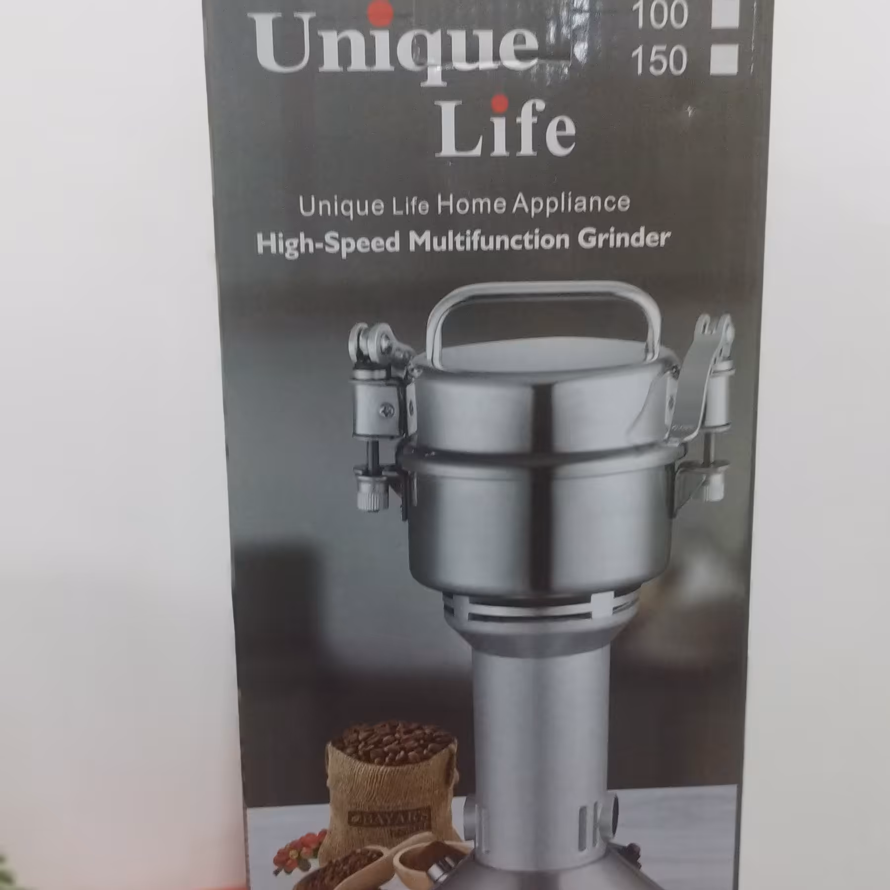 اسیاب برقیunique life