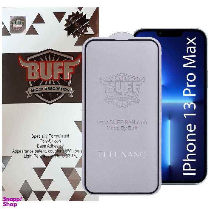 محافظ صفحه نمایش بوف مدل AirBag مناسب برای گوشی موبایل اپل Iphone 13 Pro